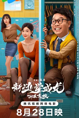 caoliu在线