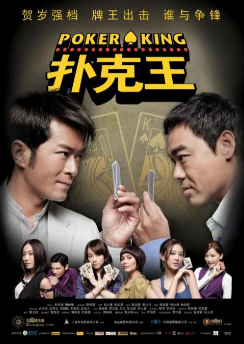 嗯啊～用力