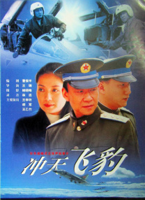 善良的儿媳妇3hd中文