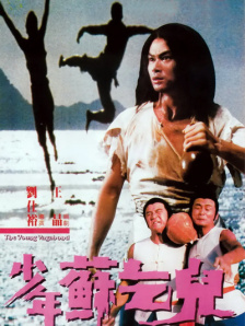 caoliu在线